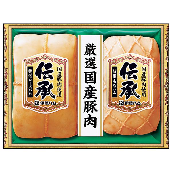 お歳暮 2025 ギフト 歳暮 ハム 伊藤ハム 厳選国産豚肉 伝承ギフト 型番:DKB-501 イナ...