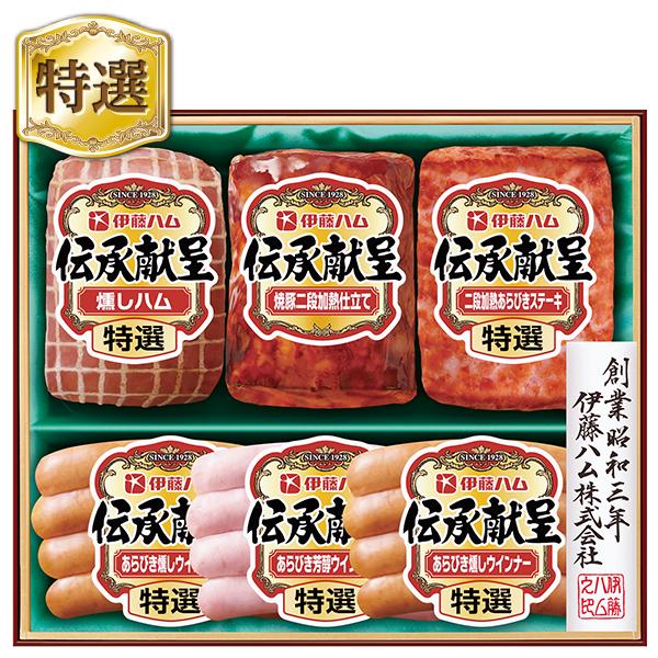 お歳暮 2025 ギフト 歳暮 ハム ウインナー 伊藤ハム 伝承献呈ギフト 型番:GM-40 イナゲ...