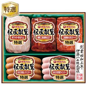 お中元 2023御中元 中元 ギフト ハム ローストビーフ