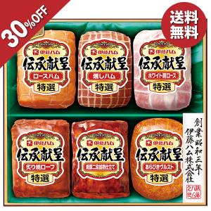ドンペリニヨン ロゼ レディーガガ 2008年 750ml シャンパン 限定