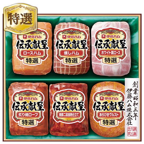 お歳暮 2025 ギフト 歳暮 ハム 伊藤ハム 伝承献呈ギフト 型番:GM-65 イナゲヤお歳暮 御...