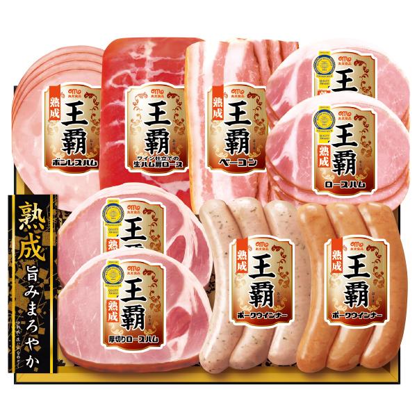 お歳暮 2025 ギフト 歳暮 ハム ウインナー 丸大食品 王覇熟成セット 型番:MO-400 イナ...
