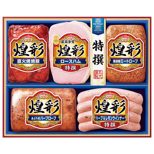 お歳暮 2025 ギフト 歳暮 ハム ウインナー 丸大食品 煌彩ギフト 型番:MV-495 イナゲヤ...