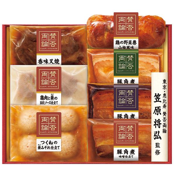 お歳暮 2025 ギフト 歳暮 惣菜 賛否両論 笠原将弘監修 和惣菜6種 型番:WA-300 イナゲ...