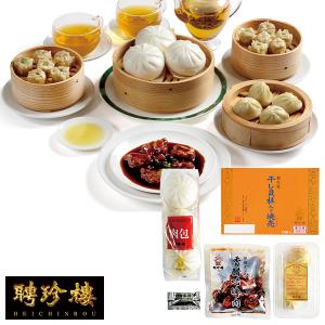 お中元 御中元 ビール 送料無料 サントリー ザ・プレミアム...
