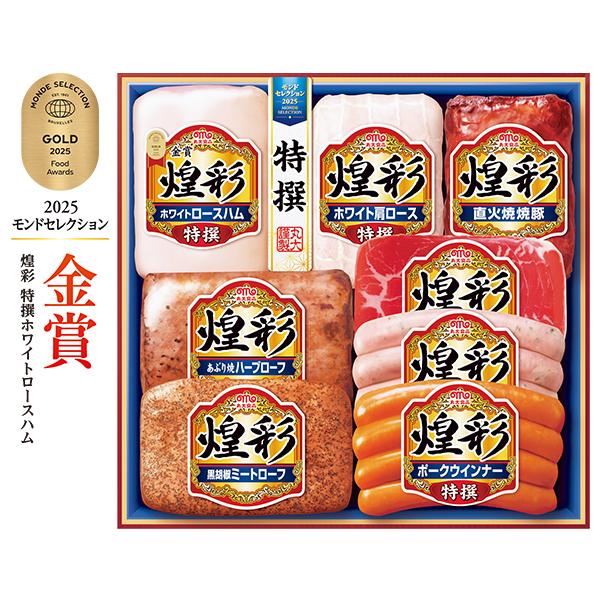 お歳暮 2025 ギフト 歳暮 ハム ウインナー 丸大食品 煌彩ギフト 型番:MV-808 イナゲヤ...