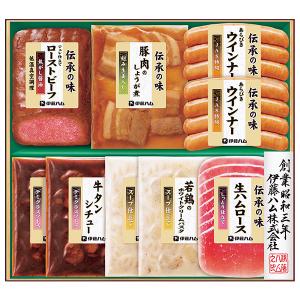 お歳暮 御歳暮 2022 ギフト 早割 ローストビーフ お肉 笠原将弘監修 和のローストビーフ WR-50 お取り寄せ 高級 御年賀 人気