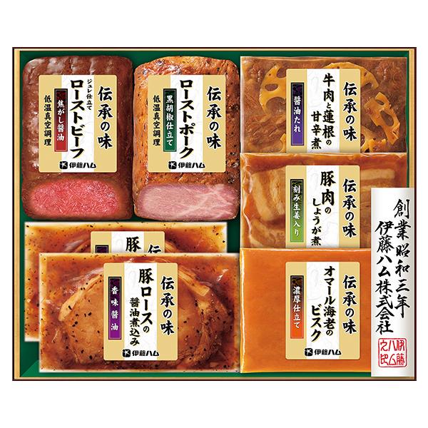 お中元 2025 ギフト 中元 ローストビーフ 惣菜 伊藤ハム 伝承の味ギフト 型番:GMA-51 ...