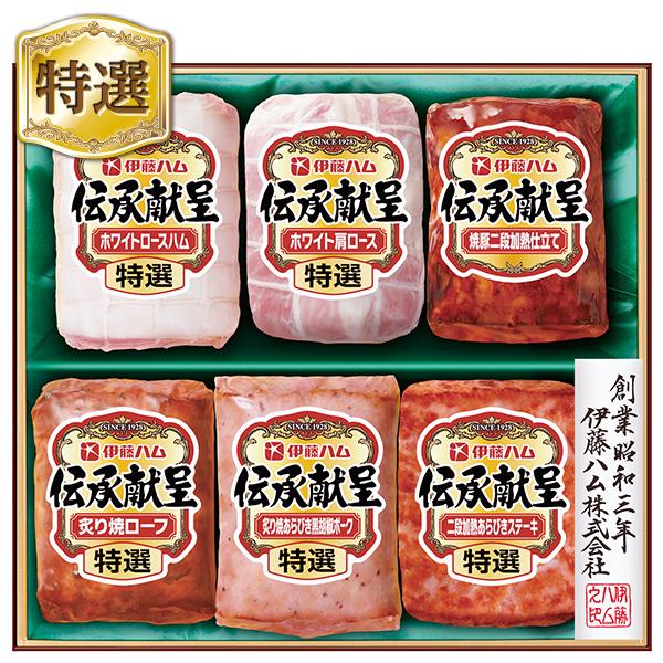 お歳暮 2025 ギフト 歳暮 ハム 伊藤ハム 伝承献呈ギフト 型番:IG-700 イナゲヤお歳暮 ...