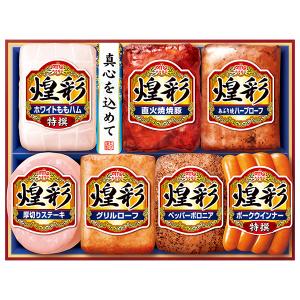 お中元 2026 早割 ハム ウインナー 丸大...の詳細画像1