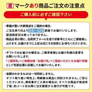 お中元 2026 早割 ハム ウインナー 丸大...の詳細画像4
