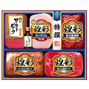 お中元 御中元 早割 2024 ギフト 中元 ハム ローストビーフ 丸大食品 煌彩ギフト 型番:MRT-455 人気 お取り寄せ 高級 イナゲヤお中元｜いなげやYahoo!店