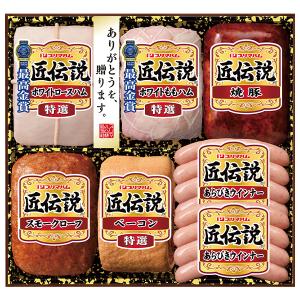 お中元 御中元 2022 プリマハム 匠伝説ギフト 型番:TL-727 ギフト  ハム