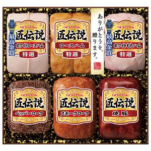 お中元 御中元 2022 プリマハム 匠伝説ギフト 型番:TL-600 ギフト  ハム