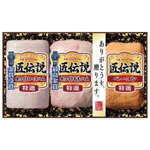 お歳暮 御歳暮 2022 ギフト ハム プリマハム 匠伝説ギフト TL-448 お取り寄せ 高級 歳暮 お年賀 御年賀 年賀 人気