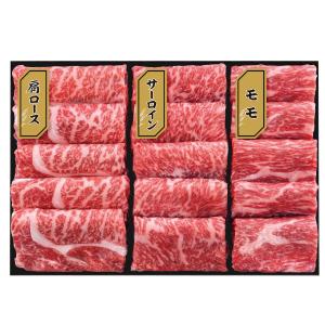 お中元 御中元 桃 ギフト 送料無料 山梨JAふえふき御坂第...