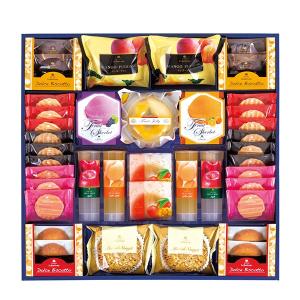 お中元 御中元 お菓子 ギフト 送料無料 京都ラ・バンヴェン...