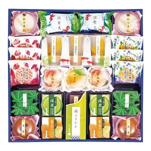 お中元 御中元 水ようかん 早割 送料無料 京竹風庵京菓彩々...