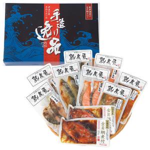 お歳暮 御歳暮 2022 かねふく たらこギフト 型番 105448
