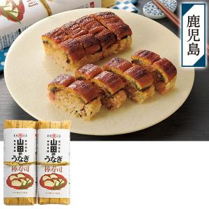 村尾酒造 村尾900ml＆村城900ml 2本セット : リカーステーション酒市場