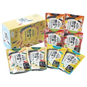 お歳暮 御歳暮 2022 ギフト 干物 魚 神奈川県 小田原山安干物ギフト
