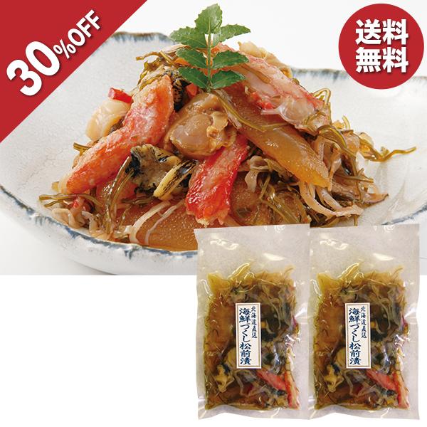 お歳暮 2025 ギフト 歳暮 惣菜 松前漬 中水食品 海鮮づくし松前漬 イナゲヤお歳暮 御歳暮 い...