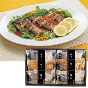 お歳暮 御歳暮 2022 ギフト 煮魚 魚 阿部長 和風煮魚セット