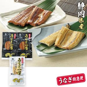 お歳暮 御歳暮 2022 ギフト 松前漬 海鮮 海鮮づくし松前漬