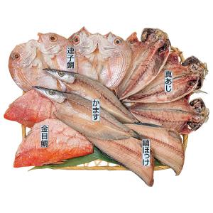 お中元 2026 干物 魚 小田原山安 干物ギ...の詳細画像1