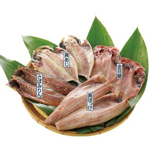 お中元 2025 ギフト 中元 干物 ひもの 魚 大島水産 西伊豆加工 4種8枚セット イナゲヤお中元 御中元 いなげや 夏ギフト 人気 高級 お取り寄せ｜inageya-net