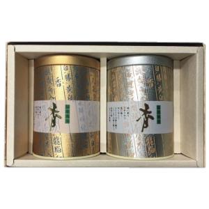 お中元 御中元 お茶 ギフト 送料無料 ハラダ製茶 産地直送...