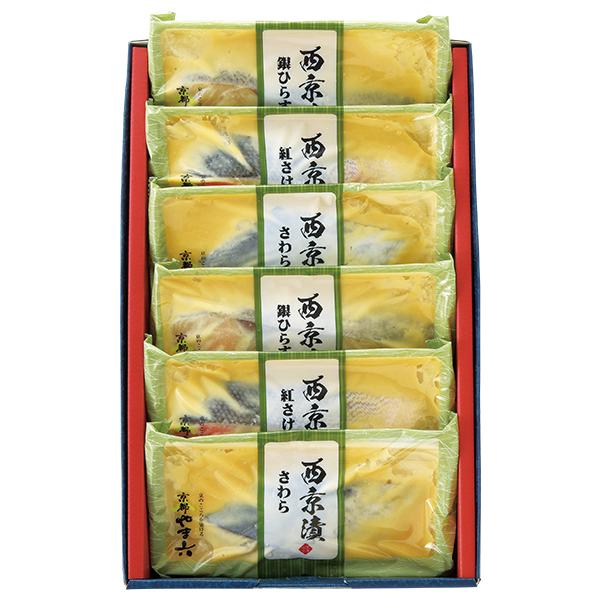 お歳暮 2025 ギフト 歳暮 西京漬 京都やま六 西京漬個別包装 6切 型番:平安 イナゲヤお歳暮...