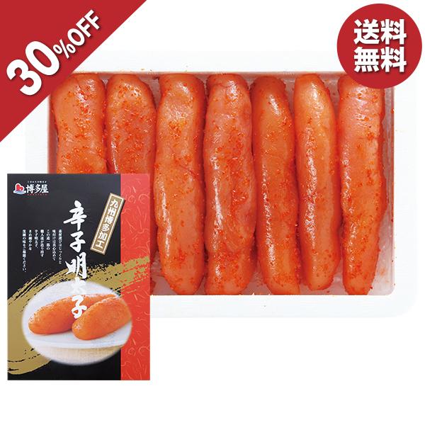 お歳暮 2025 ギフト 歳暮 明太子 博多屋 マイルド辛子明太子 イナゲヤお歳暮 御歳暮 いなげや...