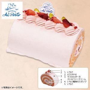 クリスマスケーキ 2022  ファミール製菓 吉野好宏シェフ監修
