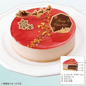 クリスマスケーキ 2023 送料無料 八天堂 八天堂クリスマスショコラ 4号（直径約12cm）