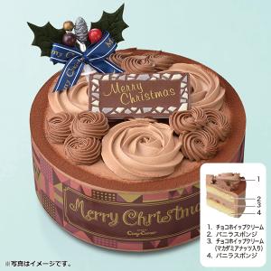 銀座コージーコーナー チョコレートケーキの商品一覧 スイーツ 洋菓子 食品 通販 Yahoo ショッピング