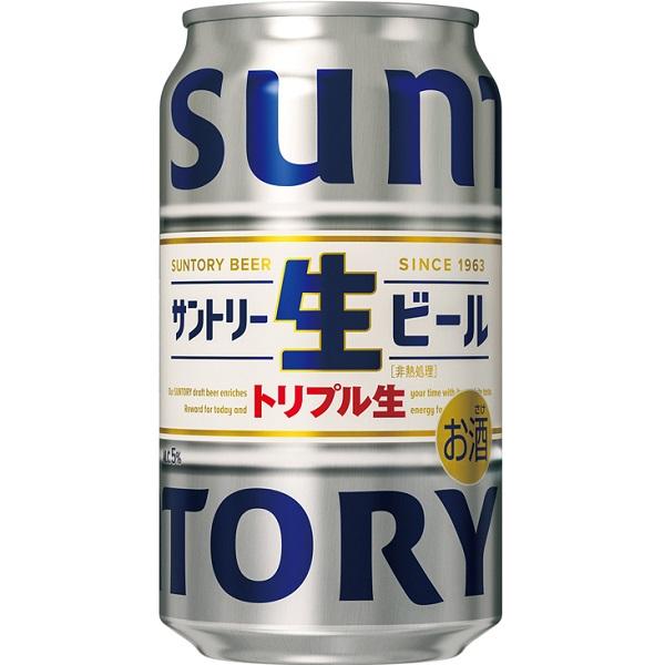 送料無料 サントリー 生ビール 350ml×24缶 ケース