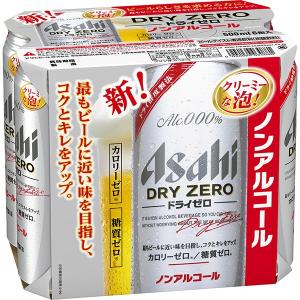ノンアルコールビール アサヒ ドライゼロ缶500ml 24本（6缶パック×4入 