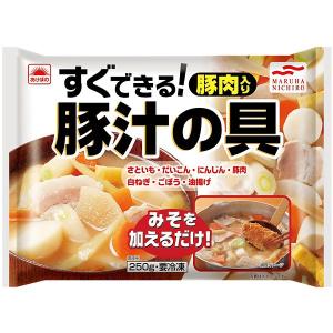 冷凍食品 野菜 あけぼの 豚汁の具 250g×20袋 ケース 業務用