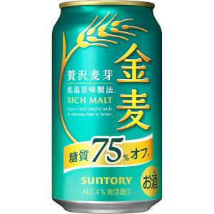 送料無料 サントリー 金麦 糖質75％オフ 350ml×24缶 ケース｜inageya-net