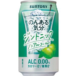 グラッパ【ムラーノ/Murano】500ml ベネチアングラスボトル