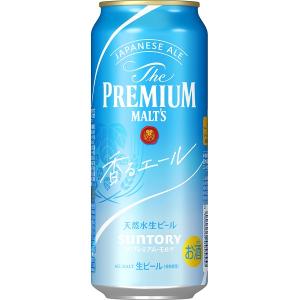 送料無料 サントリー ザ・プレミアム・モルツ〈ジャパニーズエール〉香るエール500ml×24缶 ケース｜inageya-net