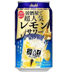 送料無料 アサヒ 樽ハイ倶楽部レモンサワー 350ml×24缶 ケース｜inageya-net