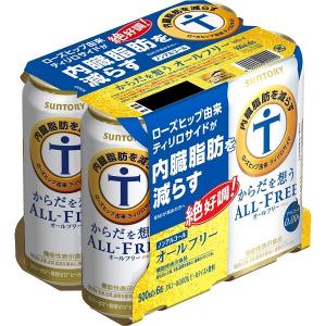 送料無料 サントリー からだを想うオールフリー 500ml×24缶 ケース｜inageya-net