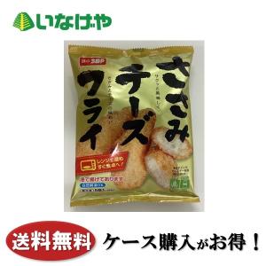 Amazon.co.jp: [冷凍]オーマイプレミアム ペペロンチーノ 260g
