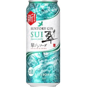 送料無料 サントリー 翠ジンソーダ 500ml×24缶 ケース