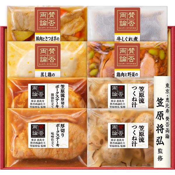 お歳暮 2025 ギフト 歳暮 豚肉 つくね 惣菜 伊藤ハム 賛否両論 笠原将弘監修 WG-45 イ...