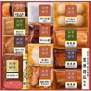 お中元 御中元 2022 伊藤ハム 笠原将弘監修 しぐれ煮ギフト 型番:WA-3A ギフト お取り寄せ  お惣菜