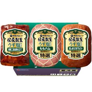 お中元 2026 ハム 焼豚 うす塩 伊藤ハム 伝承献呈うす塩仕上げ GMU-31 ギフト いなげや イナゲヤお中元 御中元  夏ギフト 人気 高級 お取り寄せ｜いなげやYahoo!店