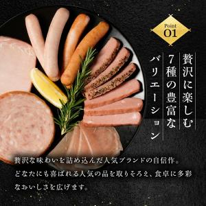 【ポイント5倍!】 お中元 2026 早割 ハ...の詳細画像4